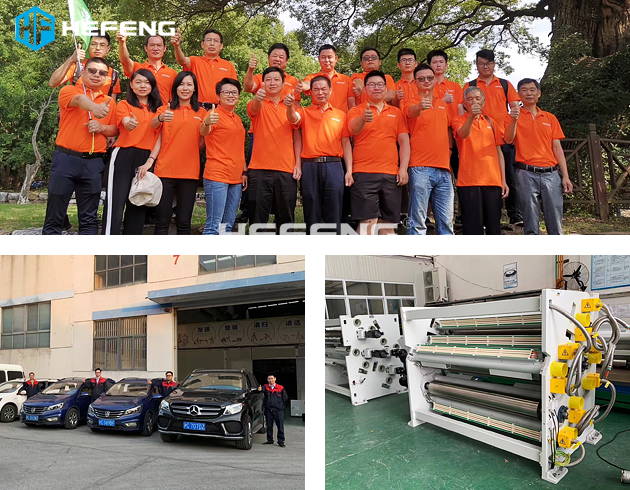硅膠電暈輥電暈處理疑難問題剖析